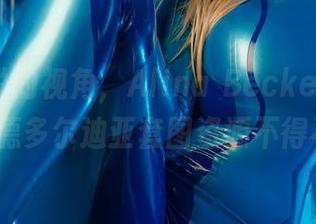 一个尖锐的视角,Alina Becker的吉斯莱恩·德多尔迪亚套图资源不得不说!