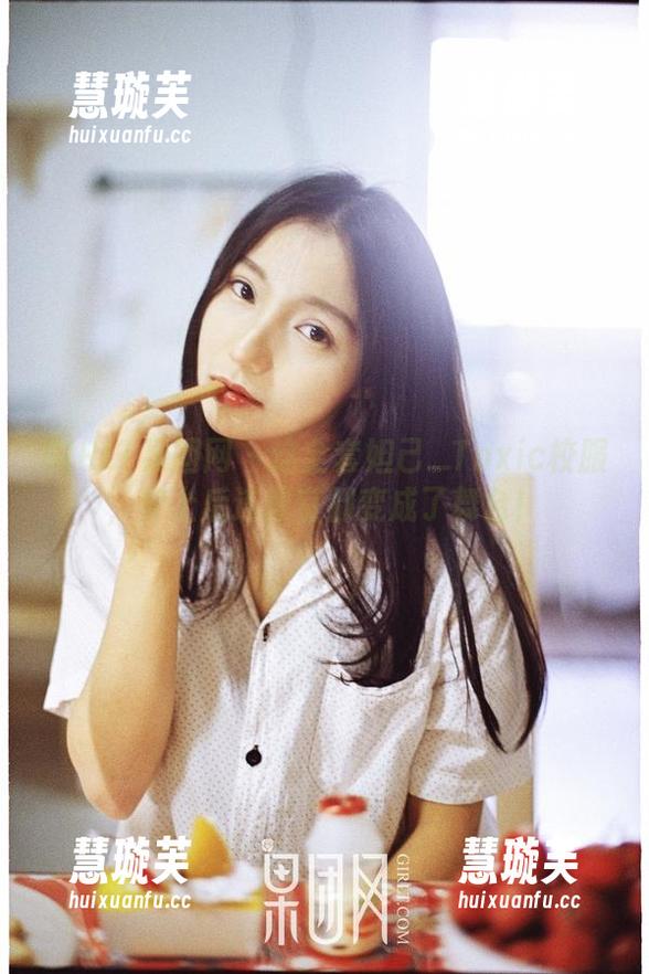 GIRLT果团网-妲己_Toxic GIRLT果团网 - 这全套妲己_Toxic校服,穿上后连教室都变成了舞台!