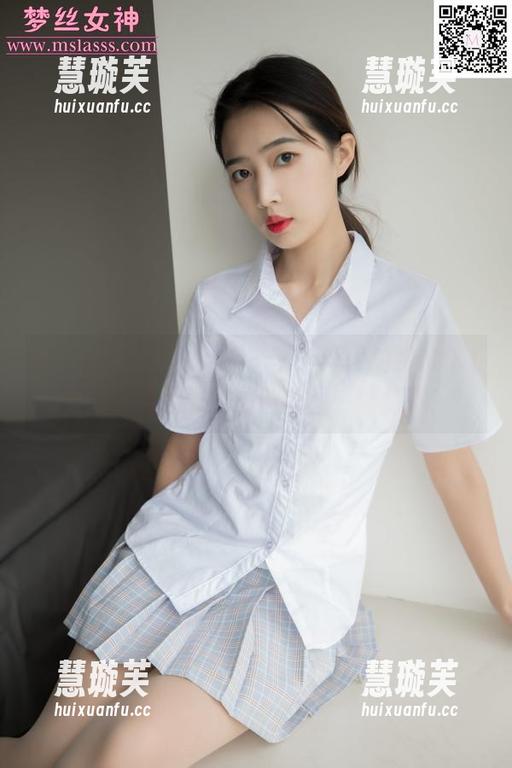 MSLASS梦丝女神-珂珂 MSLASS梦丝女神 - 喂,珂珂的粉NIKE女神气场太强!最新美图一网打尽!