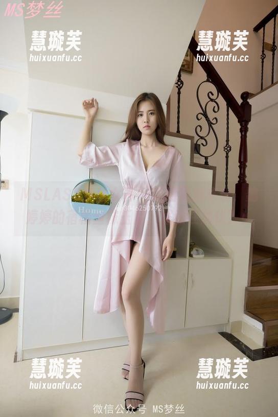 MSLASS梦丝女神-魏婷婷 MSLASS梦丝女神 - 美图震撼来袭,魏婷婷的宿楼丝袜玉足,居然在潜伏?!