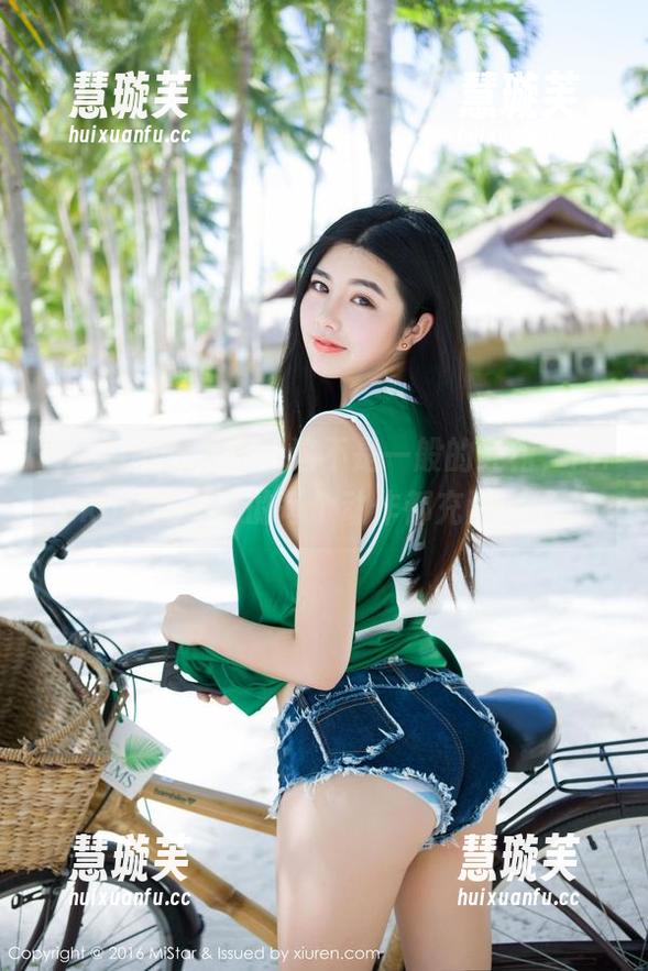 MiStar魅妍社-Mieko林美惠子 MiStar魅妍社 - 这不是一般的红裙,Mieko林美惠子的每个动作都充满玄机。