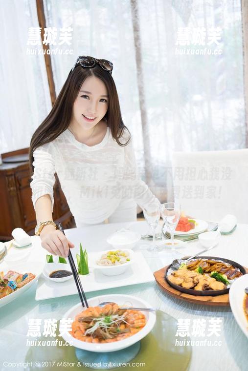 MiStar魅妍社-Miki兔 MiStar魅妍社 - 妈妈再也不用担心我没有和服了,Miki兔的图册免费送到家!