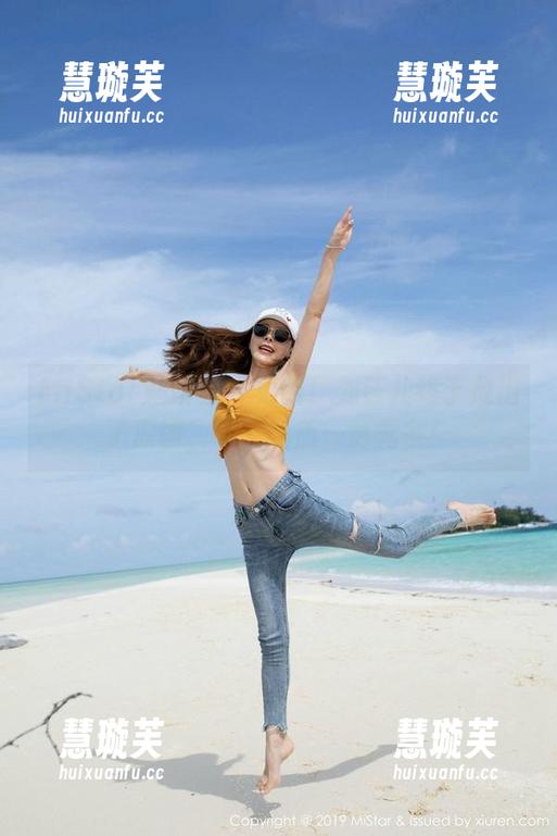 MiStar魅妍社-刘钰儿 MiStar魅妍社 - 更新!刘钰儿终于放出了原图,少女气质一览无余!