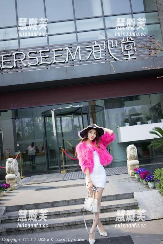 MiStar魅妍社-杨晨晨sugar MiStar魅妍社 - 走吧,杨晨晨sugar的美图带你飞,腿部的每一个动作都像是在跳舞!