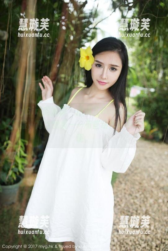 MyGirl美媛馆-唐琪儿Beauty MyGirl美媛馆 - 唐琪儿Beauty穿着体操服,高清图集——有些动作真不太容易啊。