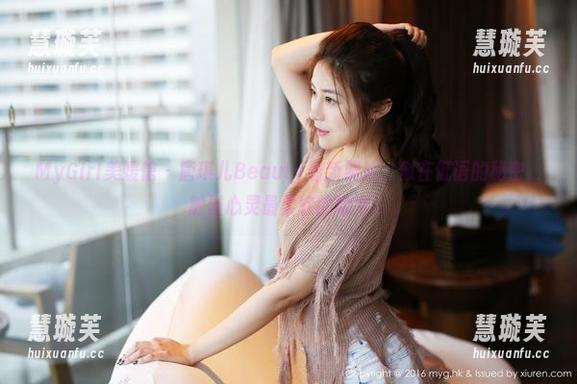 MyGirl美媛馆-唐琪儿Beauty MyGirl美媛馆 - 唐琪儿Beauty最新照片,似在低语的秘密,触碰心灵最柔软的地方。