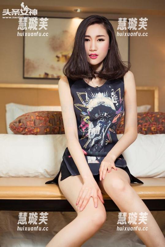 TouTiao头条女神-杨漫妮baby TouTiao头条女神 - 制服穿出新花样,杨漫妮baby的作品集让这么多人追着看,原图也是相当给力嘛!