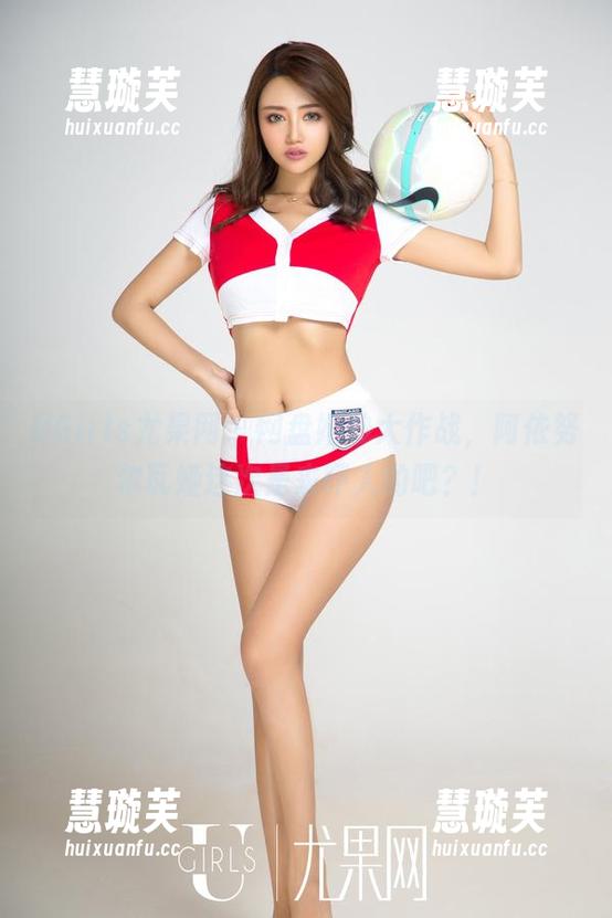 UGirls尤果网-阿依努尔瓦娅 UGirls尤果网 - 网盘婚纱大作战,阿依努尔瓦娅这次是来吓人的吧?!