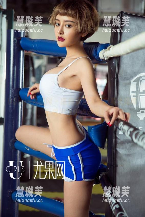 UGirls尤果网-陈柳溪 UGirls尤果网 - 陈柳溪夏天写真集大揭晓,下载按钮快点动手!