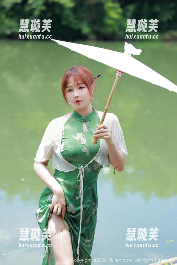 Xiuren秀人网-UU阿文 Xiuren秀人网 - 办公室小白的网盘冒险——追随UU阿文的旅拍写真之路