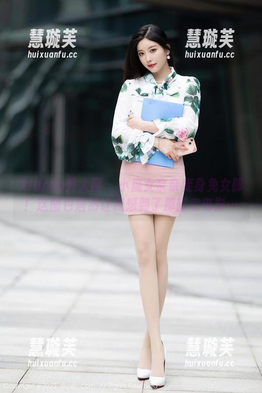 Xiuren秀人网-小魔女奈奈 Xiuren秀人网 - 小魔女奈奈变身兔女郎!这图包居然让我想到了那部老电影…
