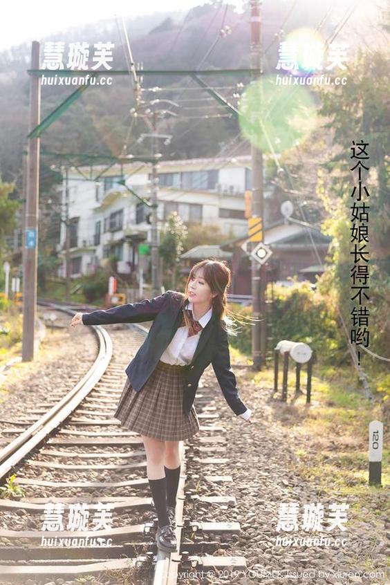 YouMi尤蜜荟-张思允Nice YouMi尤蜜荟 - 张思允Nice的无圣光“少女”合集,想象中充满了点滴小趣味。