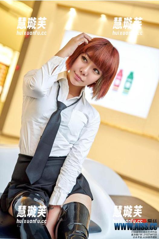 aiss-若兮 aiss - 美图里的若兮:网袜正在轻轻撩拨