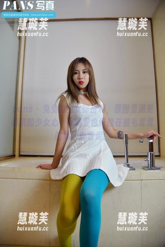 pans-兔兔 pans - 兔兔的兔女郎扮相,原图里满是弹跳的少女心,写真里也好像在被毛茸茸的尾巴牵着走!