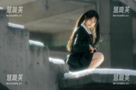 rua阮阮 选自rua阮阮的泳衣写真集,你敢说不想点开?