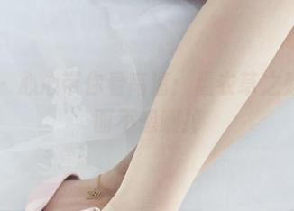 丽柜 - 心心带你看高清：薰衣草之殇，画面不想删掉