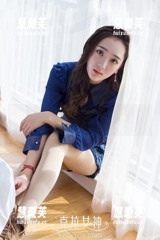 克拉女神-依娜丝 克拉女神 - 依娜丝的办公室,下载的不只是文件,还有好奇心!