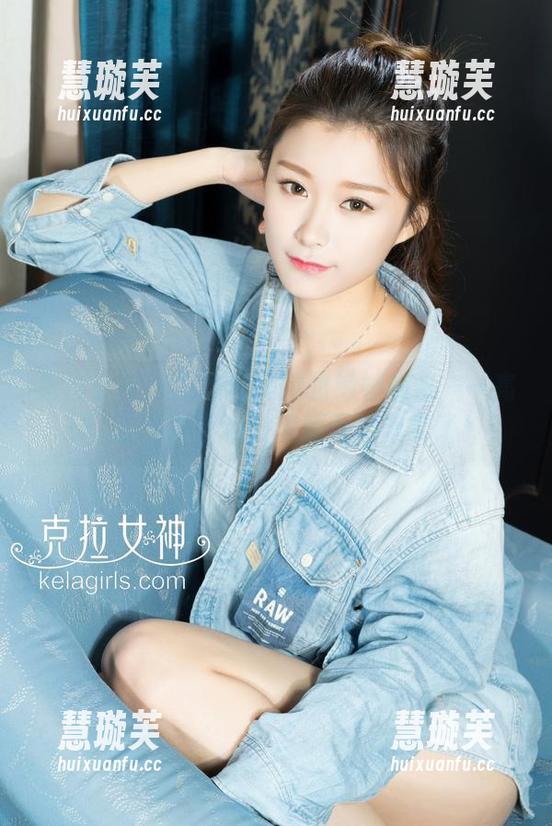 克拉女神-高子琁 克拉女神 - 袜子与美腿的绝妙组合——高子琁的写真图包,我要开始收集了!