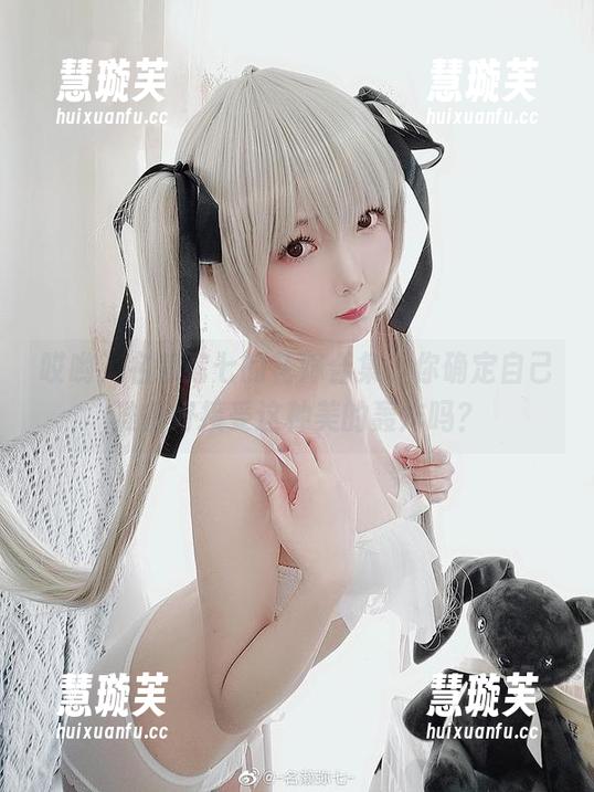 名赖弥七 哎哟,名赖弥七的花嫁合集,你确定自己准备好接受这种美的轰炸吗?