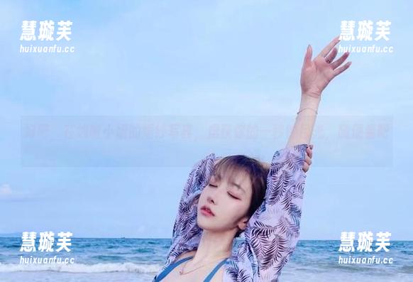 啾小妍 好吧,在线啾小妍的婚纱写真,虏获你的一秒钟目光,随便看吧。