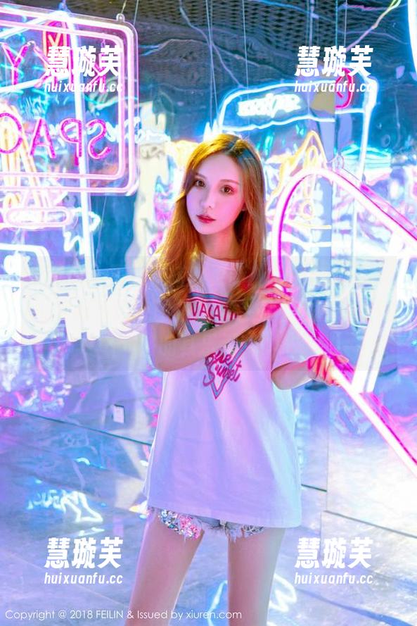 嗲囡囡-欣欣Rubybaby 嗲囡囡 - 不可逆转的更新!欣欣Rubybaby求同款豹纹图集,你会爱上这种动物风格的其乐无穷!