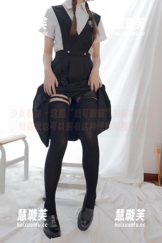 少女秩序-鹿可 少女秩序 - 这组“鹿可眼镜”拍得真高清,好像我也可以拥有这种透彻的视野哟。