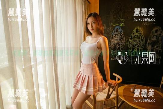 尤果网-球球 尤果网 - 球球的再见夏天写真,随意分享中有种说不出的惆怅