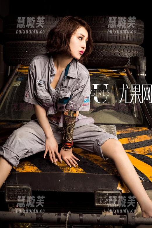 尤果网-禅叽zankii 尤果网 - 禅叽zankii上线,学妹的作品令我流连忘返!