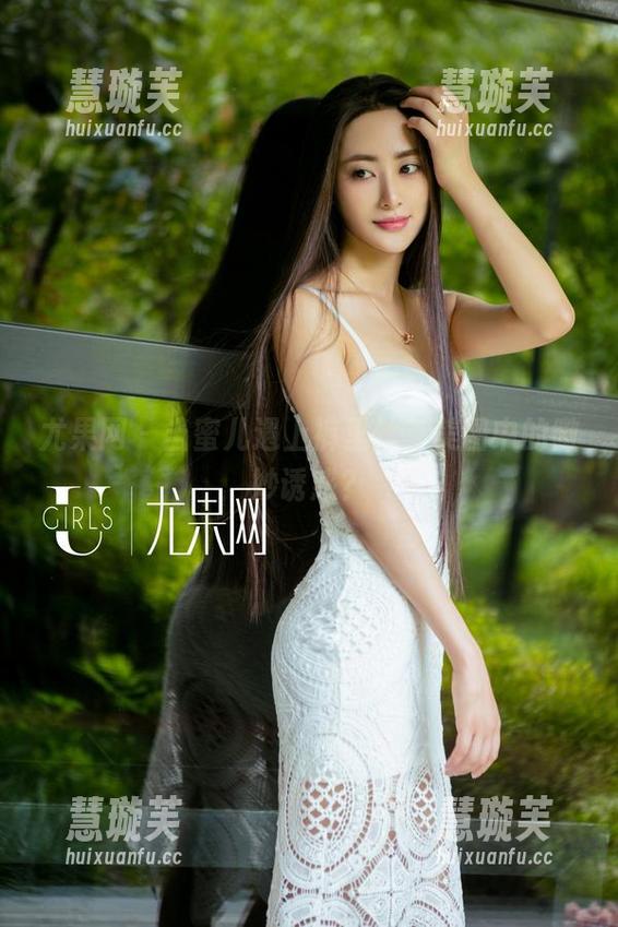 尤果网-蜜儿 尤果网 - 当蜜儿遇上裤里丝,美图中的微妙诱惑?
