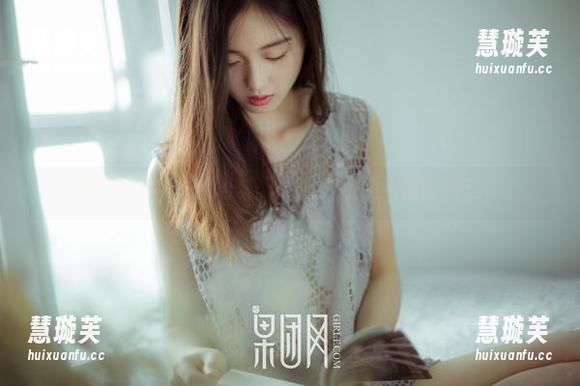 果团网-松果儿 果团网 - 私房运动合集:松果儿是怎么样的运动狂人?