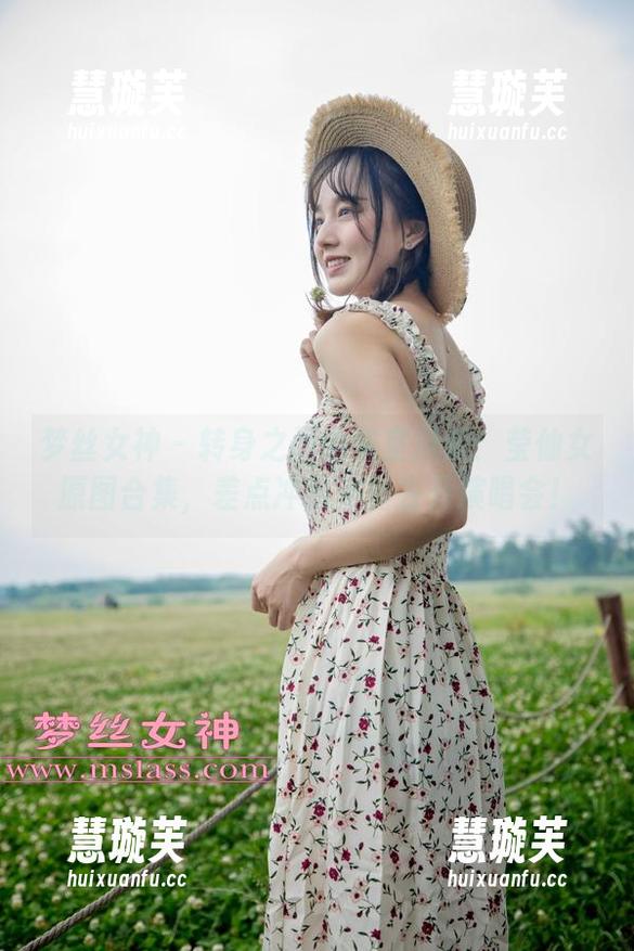 梦丝女神-莹仙女 梦丝女神 - 转身之间的浴室风景:莹仙女原图合集,差点冲出浴室去开演唱会!