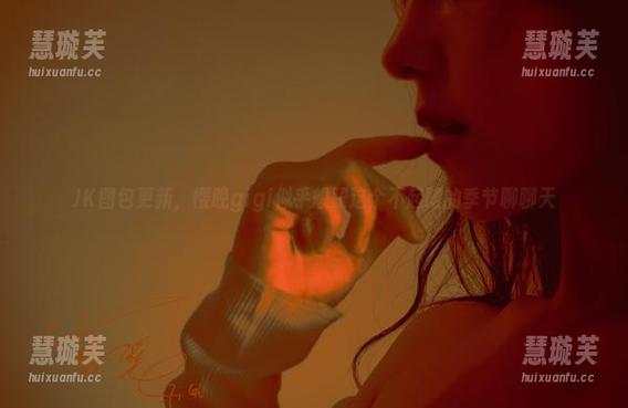 樱晚gigi JK图包更新,樱晚gigi似乎想跟这个不起眼的季节聊聊天