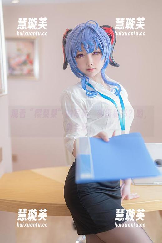樱梨梨 观看“樱梨梨”的写真:刻晴秘书?哟,真会玩!
