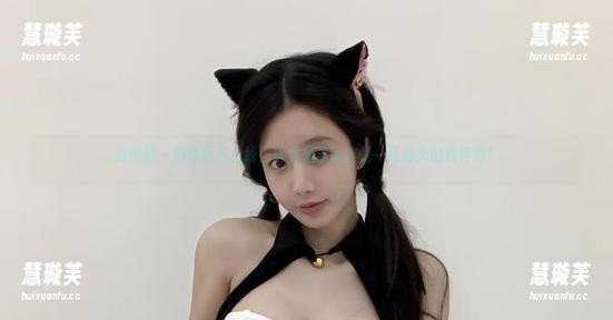 火龙果羊 微密圈 - 白丝图包上线!火龙果羊说这是一场盛大的模特秀!