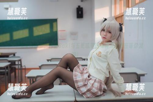 白金Saki 一个兔女郎的梦,白金Saki与五更琉璃的写真集原图在等你发现!