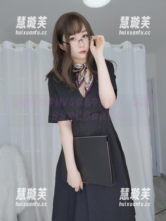 白银81 白银81的学妹VS你心中的女神,精选图片,分分钟让你膨胀自信。
