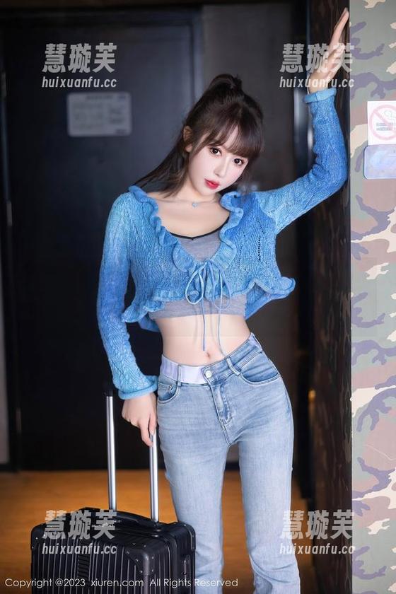秀人网-Lovely璐璐 秀人网 - Lovely璐璐的连体衣:美图中的人间仙女,想问这衣服有隐形功能吗?