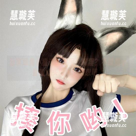 章鱼小童谣 分享章鱼小童谣的原图:阿狸?不过是小童谣心头的一个念想吧。