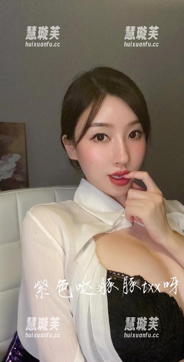 紫色哒豚豚 微密圈 - 谁能拒绝紫色哒豚豚的长腿?图集下载来一波儿。