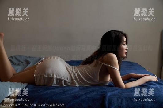蜜桃社-王婉悠Queen 蜜桃社 - 在王婉悠Queen的新写真中,原图里的可爱是怎样愉快地跳舞的?我已准备好小心脏了!