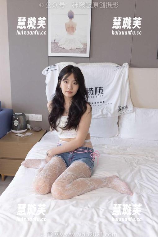 袜啵啵-熊熊 袜啵啵 - 熊熊的白色棉袜传奇:玩弄、踩脏的放飞套图合集,清洗或不清洗?