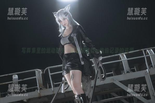 铁板烧鬼舞w 写真集里的运动时光:铁板烧鬼舞w偷偷记录的资源