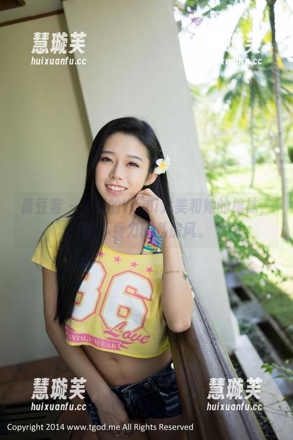 青豆客-Yumi尤美 青豆客 - 酱紫的Yumi尤美和她的棉袜,毫不费力的私房风。