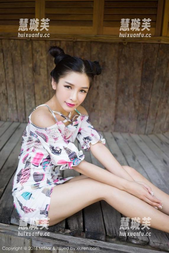 魅妍社-Mieko林美惠子 魅妍社 - Mieko林美惠子新出写真,秘书的日常,当然还有那点小心思。